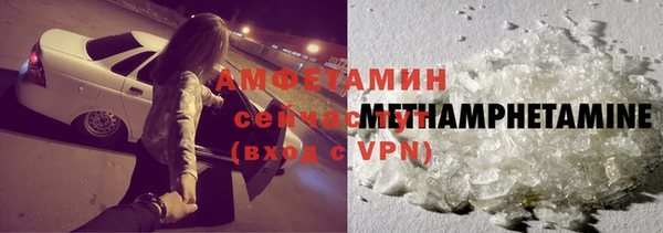 мяу мяу мука Балахна