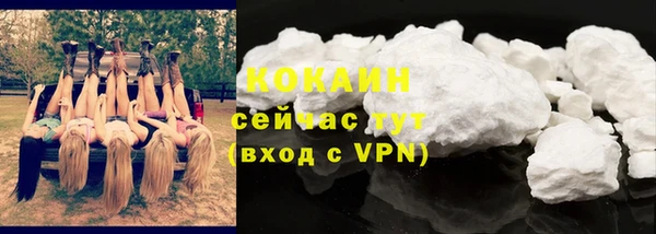 амфетамин Балабаново