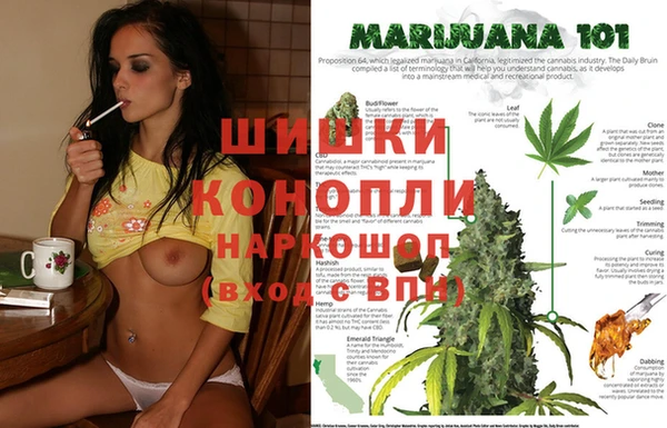 мдпв Баксан