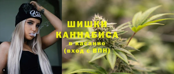 мяу мяу мука Балахна