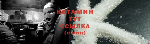 мяу мяу мука Балахна
