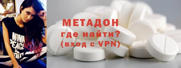 амфетамин Балабаново
