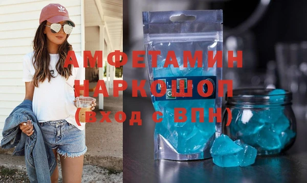 мдпв Баксан
